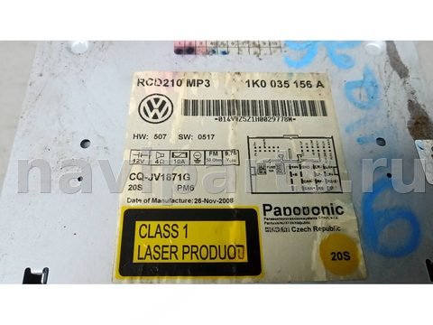 Магнитола Volkswagen Golf, 2011 г., OEM 1K0035156A, арт. 9EP26I401_A263351, фото 3