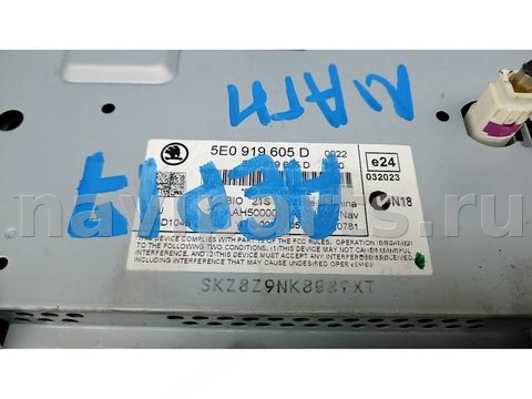 Магнитола Skoda Octavia A7, 2013 г., OEM 5E0919605D, арт. AEP17I401, фото 4