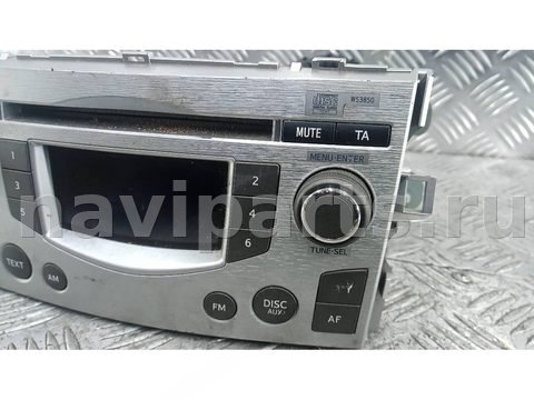 Магнитола Toyota Verso AR2, 2011 г., OEM 861200F090, арт. AVN20I401, фото 2