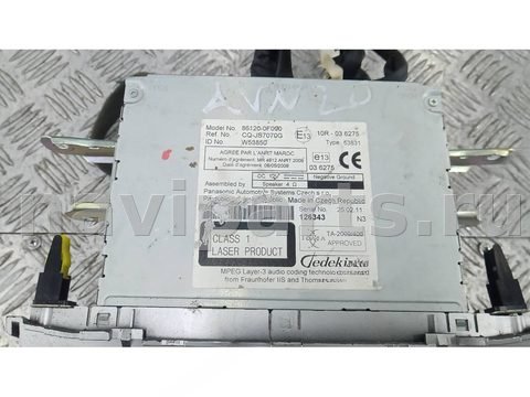 Магнитола Toyota Verso AR2, 2011 г., OEM 861200F090, арт. AVN20I401, фото 4