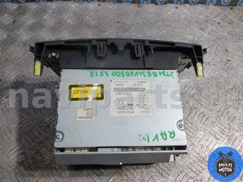 Магнитола Toyota RAV4, 2009 г., OEM 8612042220, арт. B00056560, фото 2