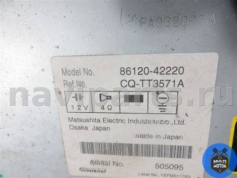 Магнитола Toyota RAV4, 2009 г., OEM 8612042220, арт. B00056560, фото 3