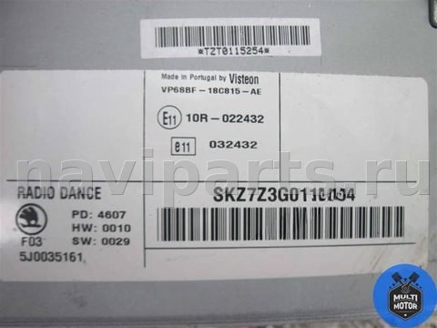 Магнитола Skoda Fabia, 2005 г., OEM 5Y0035161, арт. B00067260, фото 2