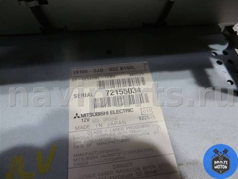 Магнитола Honda FR-V, 2006 г., арт. B00085081, фото 6