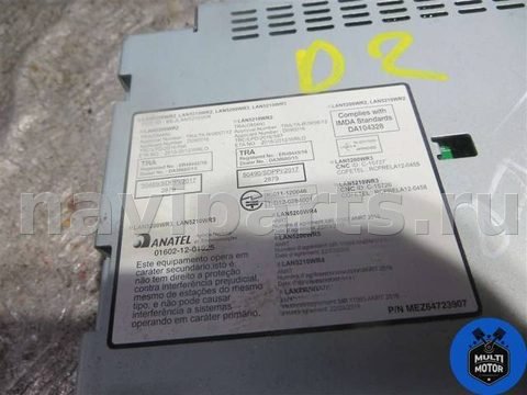 Магнитола Renault Duster, 2020 г., OEM 281152473R, арт. B00086076, фото 4
