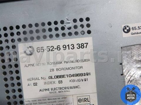 Магнитола BMW 5 E39, 2002 г., OEM 6913387, арт. B00091888, фото 5