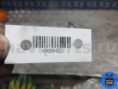 Магнитола BMW 3 F30/F31/GT F34, 2014 г., OEM 931045501, арт. B00093433, фото 6