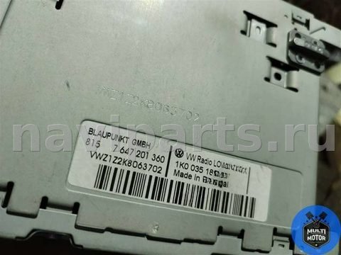 Магнитола Volkswagen Passat, 2012 г., OEM 1K0035185AA, арт. B00109310, фото 5