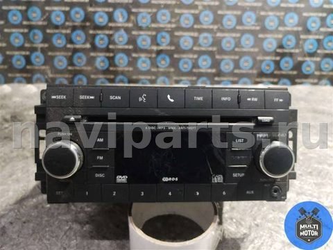 Магнитола Jeep Compass, 2011 г., OEM 05064953AF, арт. B00113616
