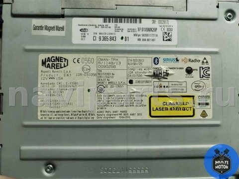 Магнитола BMW 3 F30/F31/GT F34, 2014 г., OEM 9365843, арт. B00120189, фото 4