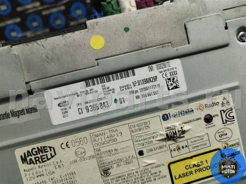 Магнитола BMW 3 F30/F31/GT F34, 2014 г., OEM 9365843, арт. B00120189, фото 5