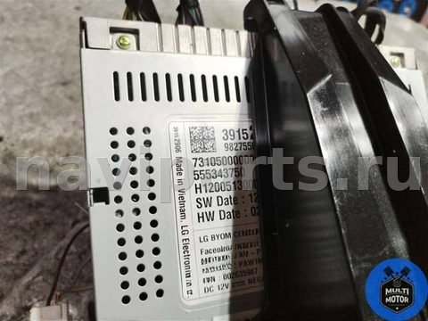 Новое Opel Crossland X, 2020 г., арт. B00121149, фото 4