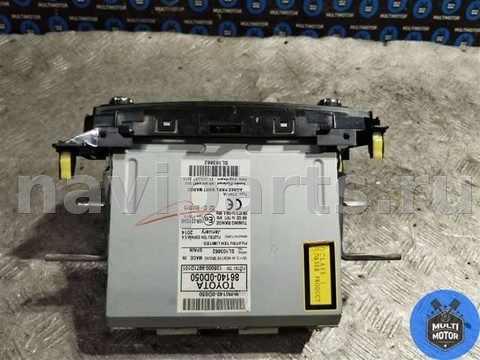 Магнитола Toyota Yaris, 2014 г., OEM 861400D050, арт. B00121249, фото 4