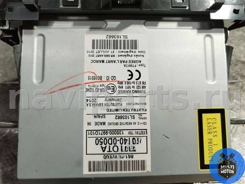 Магнитола Toyota Yaris, 2014 г., OEM 861400D050, арт. B00121249, фото 6