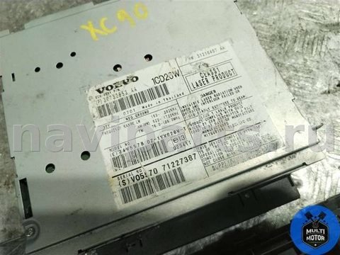 Магнитола Volvo XC90, 2007 г., OEM 30732853, арт. B00121262, фото 6