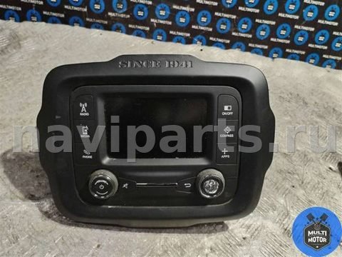 Магнитола Jeep Renegade, 2016 г., OEM 07356350690, арт. B00121348, фото 2