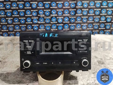 Магнитола Kia Rio, 2018 г., OEM 96150H8650WK, арт. B00128660