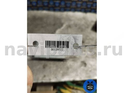 Магнитола Peugeot 508, 2016 г., OEM 9807729080, арт. B00129322, фото 6