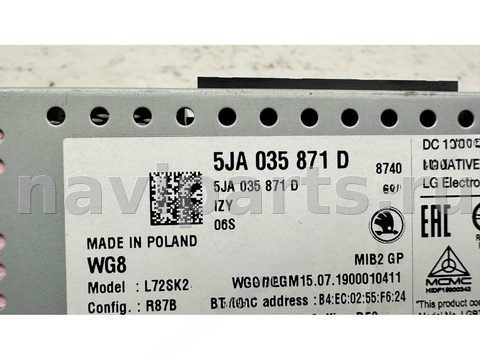 Магнитола Skoda Rapid, 2012 г., OEM 5JA035871D, арт. B125794, фото 6
