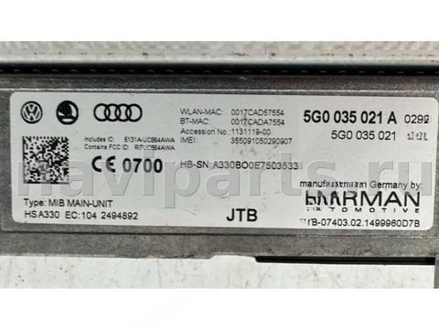 Магнитола Volkswagen Golf, 2014 г., OEM 5G0035021A, арт. B9704_2, фото 5