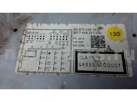 Магнитола Skoda Superb, 2010 г., OEM 3T0035161, арт. BEA12I401, фото 5