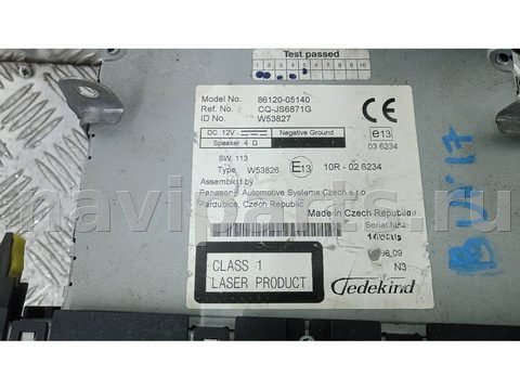 Магнитола Toyota Avensis T27, 2009 г., OEM 8612005140, арт. BUK17I401, фото 3