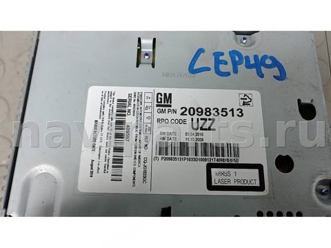 Магнитола Opel Astra, 2009 г., OEM 20983513, арт. CEP49I401, фото 3
