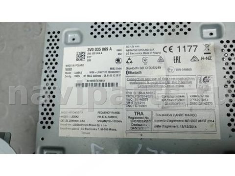 Магнитола Skoda Superb, 2016 г., OEM 3V0035869A, арт. EEP29I401, фото 5