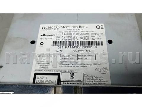 Магнитола Mercedes A W176, 2013 г., OEM A2469003180, арт. FEP10I401, фото 3