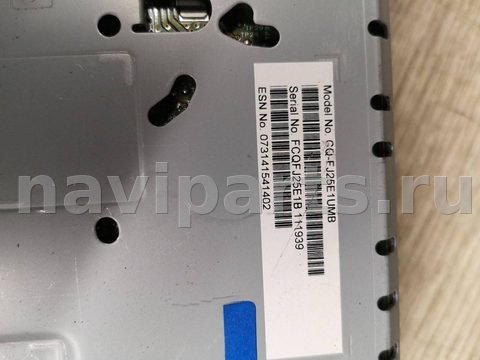 Магнитола Lincoln MKZ, 2017 г., OEM HP5T18D818FA, арт. G031-43-1, фото 3
