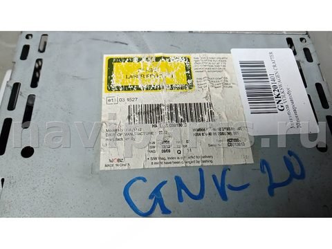 Магнитола Volkswagen Crafter, 2013 г., арт. GNK20I401, фото 5