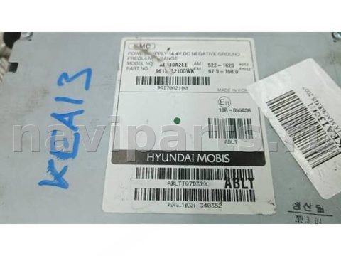 Магнитола Kia Magentis, 2007 г., OEM 96170A2100WK, арт. KEA13I401, фото 3