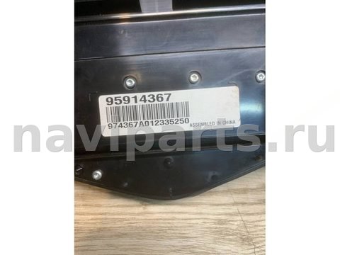 Магнитола Chevrolet Cruze, 2012 г., OEM 95914367, арт. KN16-43-1, фото 4
