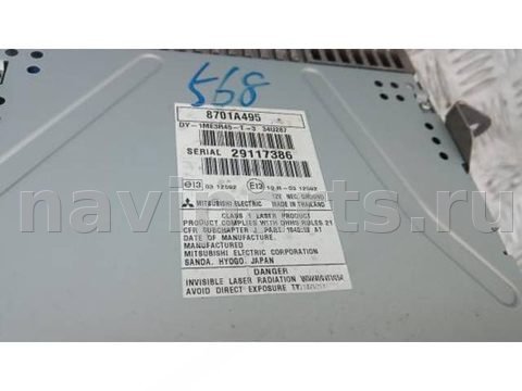 Магнитола Mitsubishi ASX, 2013 г., OEM 8701A495, арт. KNP04I401, фото 2