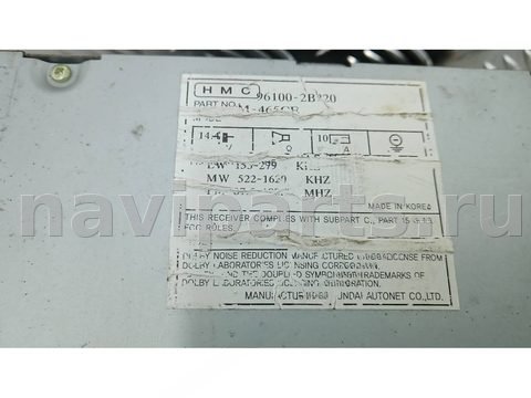 Магнитола Hyundai Santa Fe, 2007 г., OEM 961002b220, арт. LEA02I401, фото 3
