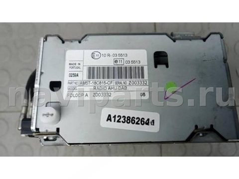 Магнитола Ford Grand C-Max, 2011 г., арт. MEP37I401, фото 6