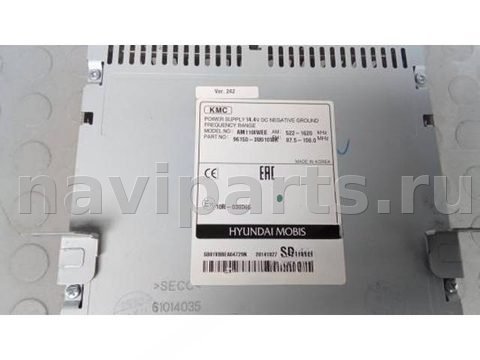 Новое Kia Sportage, 2015 г., OEM 961503U010WK, арт. ROK26I401, фото 3