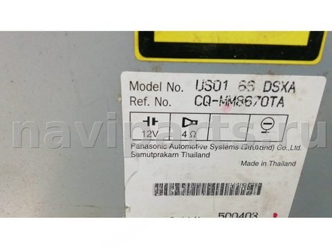 Новое Ford Ranger, 2006 г., OEM us0166dsxa, арт. TEA27I401, фото 5