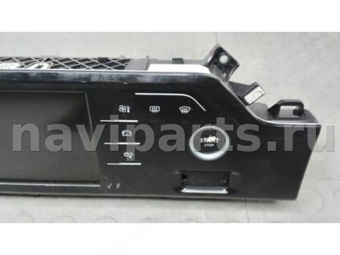 Магнитола Citroen C4 Grand Picasso, 2014 г., арт. WOK38I401, фото 3