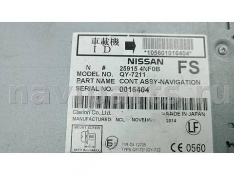 Магнитола Nissan Leaf ZE0, 2015 г., OEM 259154NF0B, арт. XDN03I401, фото 4