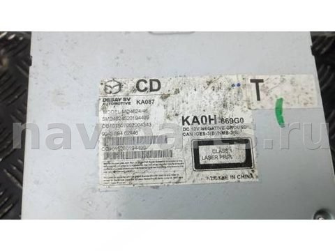 Магнитола Mazda CX5, 2016 г., OEM ka0h669g0, арт. XDN11I401, фото 3