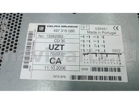 Магнитола Opel Corsa, 2008 г., OEM 497316088, арт. XEA07I401, фото 3