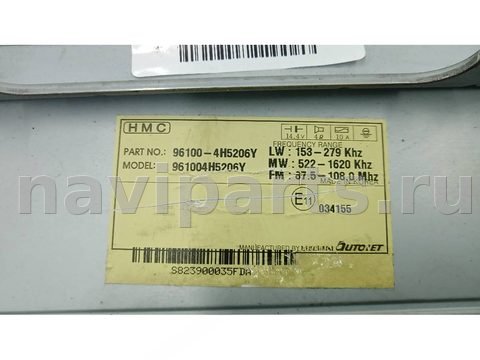 Магнитола Hyundai H1, 2009 г., OEM 961004h520, арт. XKR10I401, фото 2