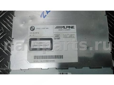 Магнитола BMW 5 F10/F11/GT F07, 2011 г., OEM 9257484, арт. ZDN28I401, фото 2