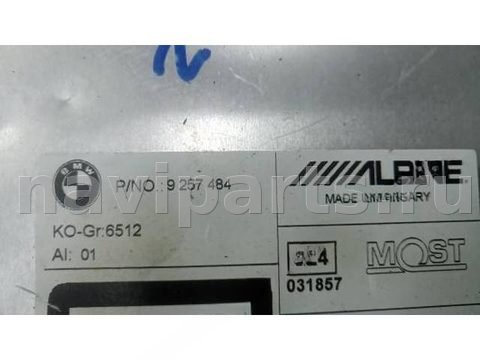 Магнитола BMW 5 F10/F11/GT F07, 2011 г., OEM 9257484, арт. ZDN28I401, фото 4