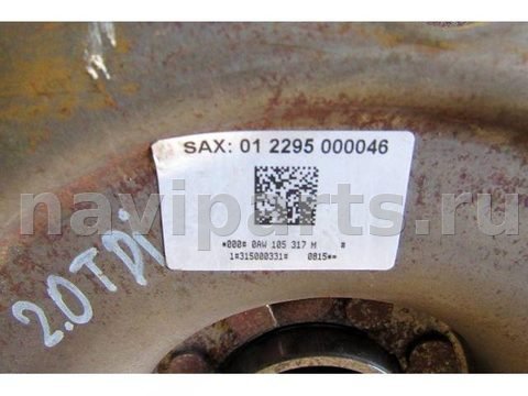 Новое Audi A4, 2008 г., OEM OAW105317M, арт. 070520-011, фото 2