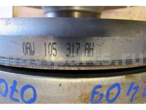 Новое Audi A4, 2008 г., OEM OAW105317AH, арт. 070520-012, фото 3