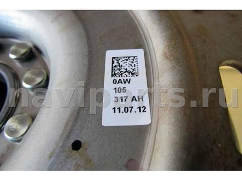 Новое Audi A4, 2008 г., OEM OAW105317AH, арт. 070520-012, фото 5