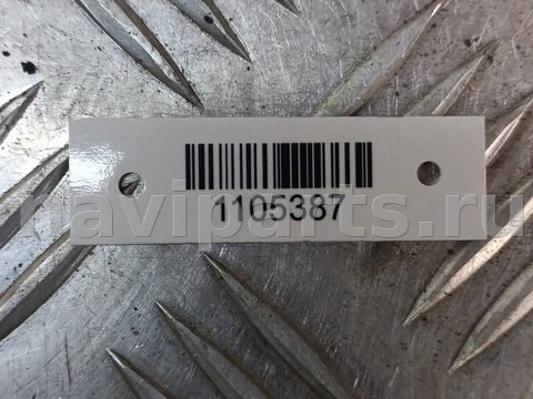 Новое Audi A3, 2003 г., OEM 03C141025NX, арт. 1105387, фото 8