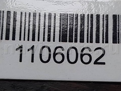 Новое Ford Fiesta, 2005 г., OEM 3082000299, арт. 1106062, фото 6